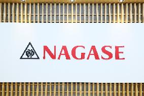 Signs and logos of Nagase